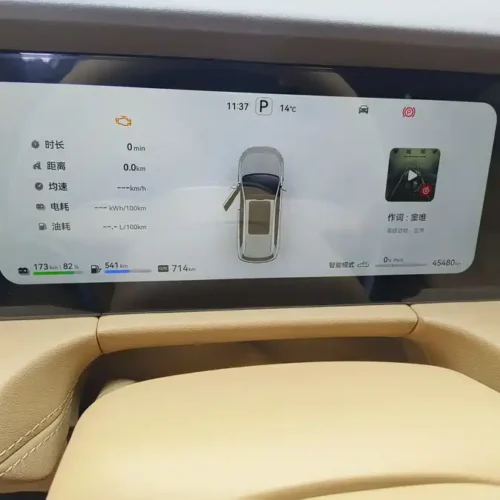 Used AITO M7 2024 1.5T Intelligent Driving Four-wheel Drive Max Edition 5 Seats