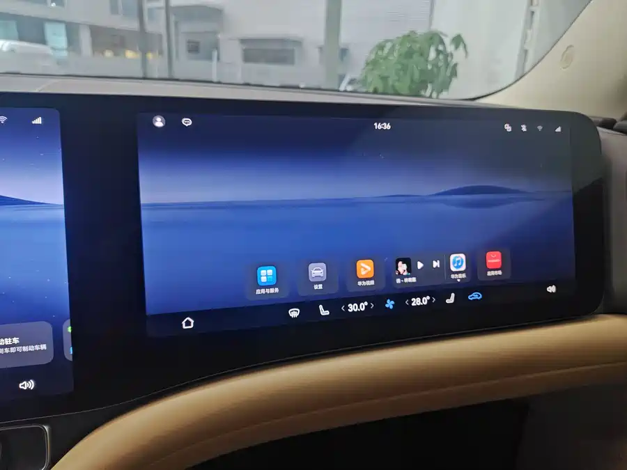 900x675_0_q87_c42_autohomecar__ChxpVWl3OO6ANSb-AALYUQvI254058.jpg.webp Used AITO second hand M9 2024 extended range Ultra version 52kWh 5-seater version