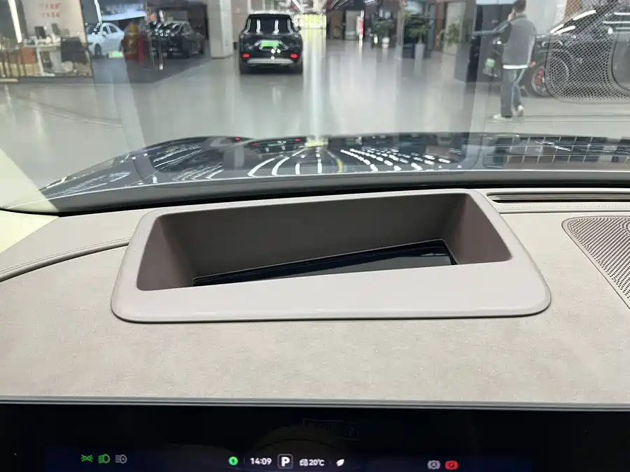 900x675_0_q87_c42_autohomecar__ChxpVWl8UlSAfEAiAAMJpIP6igs227.jpg.webp Used AITO second hand M9 2024 extended range Ultra version 52kWh 5-seater version