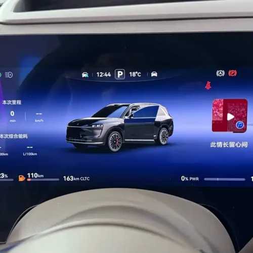 900x675_0_q87_c42_autohomecar__ChxpVWlM0I-APXcTAAaJ1UBxGyA555.jpg.webp Used AITO second hand M9 2024 extended range Ultra version 42kWh 6-seater version