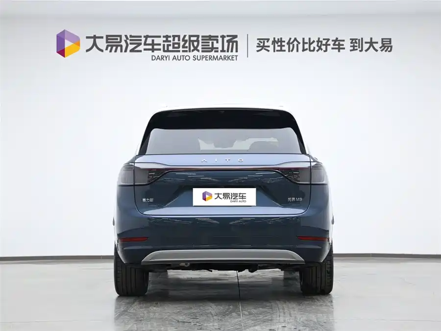 900x675_0_q87_c42_autohomecar__ChxpVWlQoq2ARMyJAAEgspMMH3c819.jpg.webp Used AITO second hand M9 2024 extended range Ultra version 52kWh 6-seater version