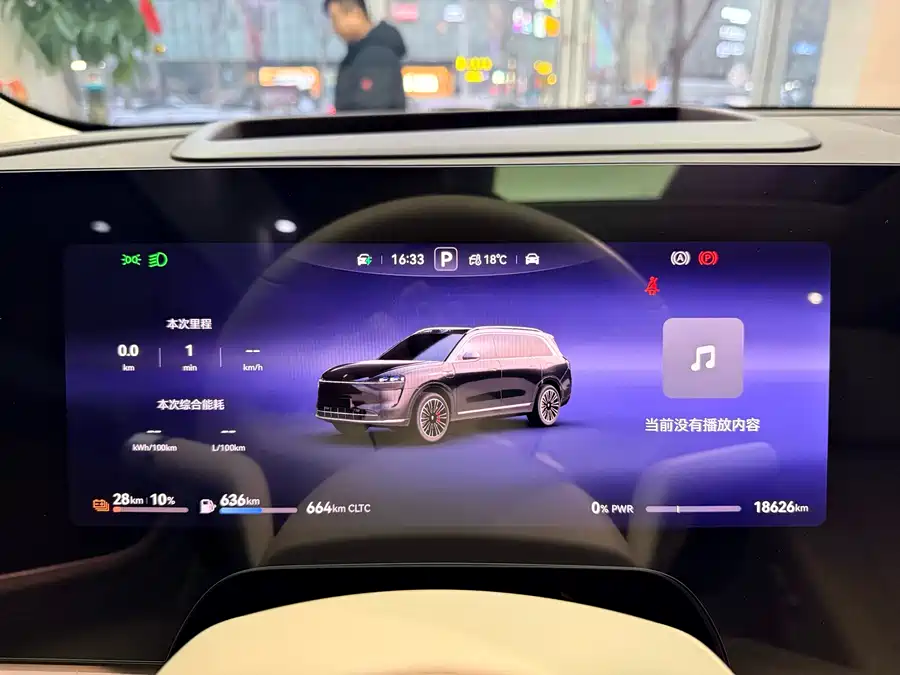 Used AITO second hand M9 2024 extended range Ultra version 52kWh 6-seater version