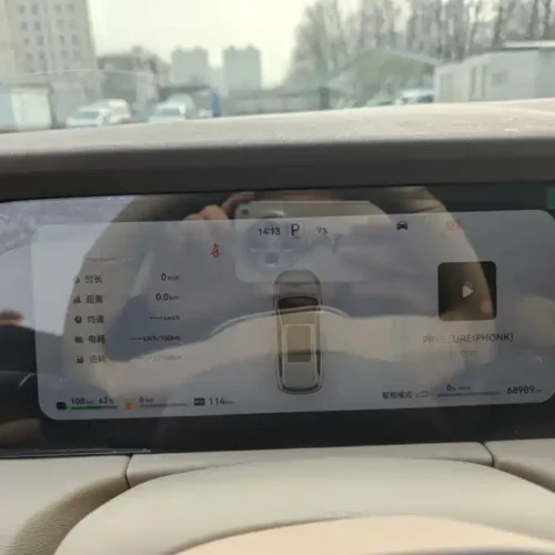 Used AITO M7 2024 1.5T Intelligent Driving Four-wheel Drive Max Version 6 Seats