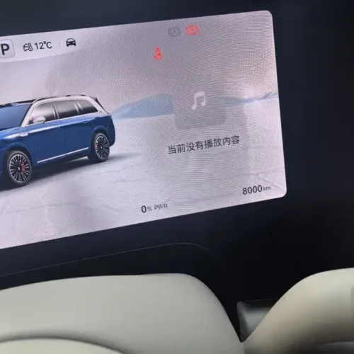 900x675_0_q87_c42_autohomecar__ChxpVWmCBs-AGWfMAAjuKv6nM40507.jpg.webp Used AITO second hand M9 2025 extended range Ultra version 52kWh 5-seater version