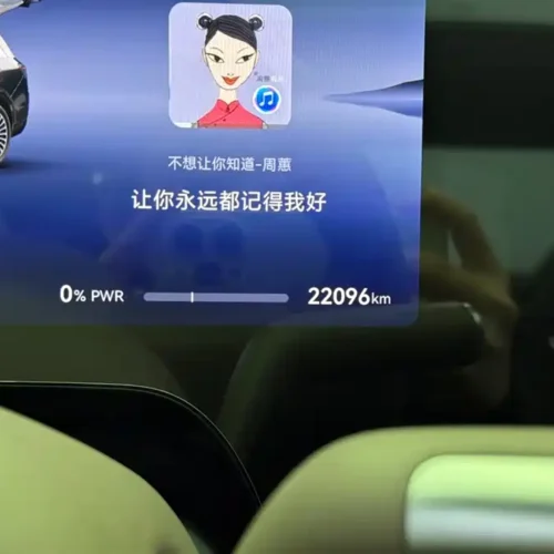 900x675_0_q87_c42_autohomecar__ChxpVWmJhAiAFSprAAEcVbtMBoU174.jpg.webp Used AITO second hand M9 2024 extended range Ultra version 52kWh 5-seater version