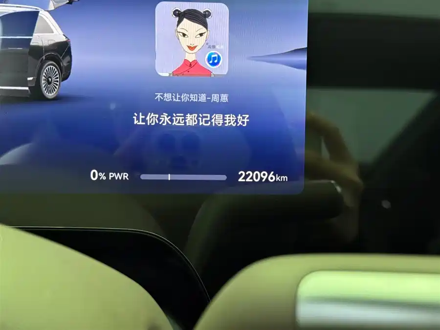 900x675_0_q87_c42_autohomecar__ChxpVWmJhAiAFSprAAEcVbtMBoU174.jpg.webp Used AITO second hand M9 2024 extended range Ultra version 52kWh 5-seater version