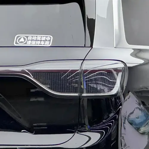 900x675_0_q87_c42_autohomecar__ChxpVWmJhAiAQ3bWAAHPL6F_1m0615.jpg.webp Used AITO second hand M9 2024 extended range Ultra version 52kWh 5-seater version