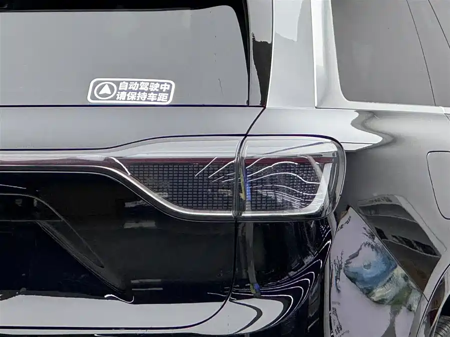 900x675_0_q87_c42_autohomecar__ChxpVWmJhAiAQ3bWAAHPL6F_1m0615.jpg.webp Used AITO second hand M9 2024 extended range Ultra version 52kWh 5-seater version