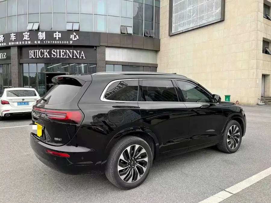 900x675_0_q87_c42_autohomecar__ChxpVWmJx02AHqzGAAp76-4EDm8391.jpg.webp Used AITO M7 2024 1.5T rear drive Plus version 5 seats