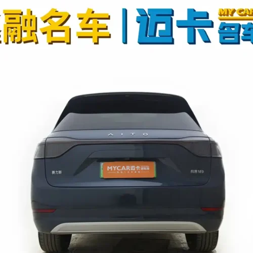 Used AITO second hand M9 2024 extended range Ultra version 42kWh 6-seater version