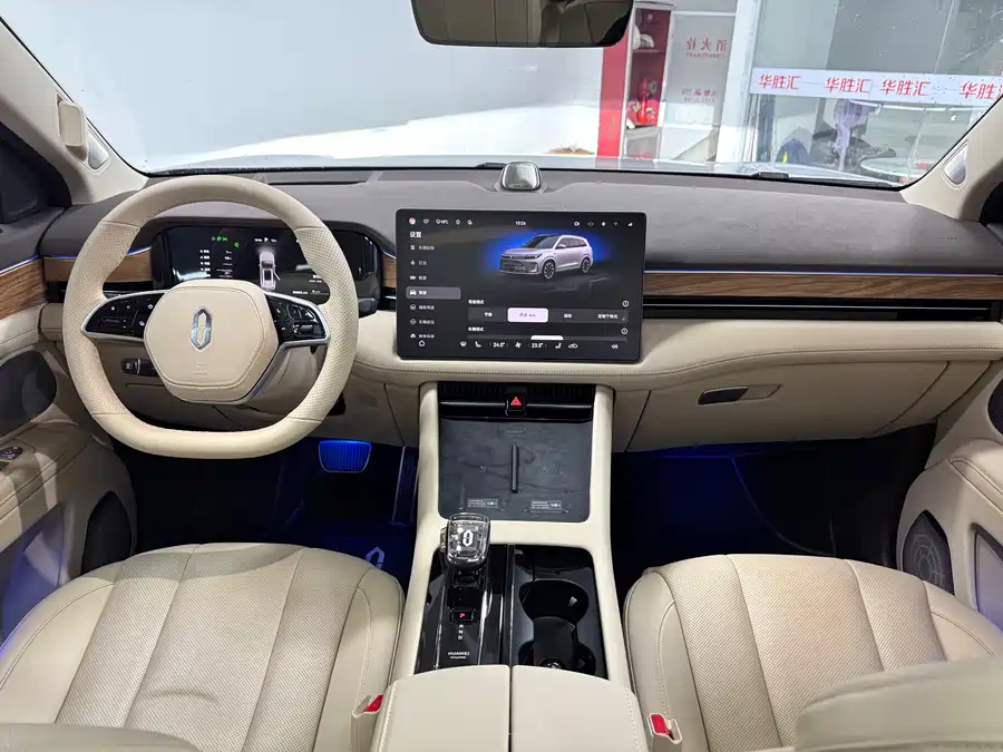 Used AITO M7 2024 1.5T Intelligent Driving Four-wheel Drive Max Edition 5 Seats