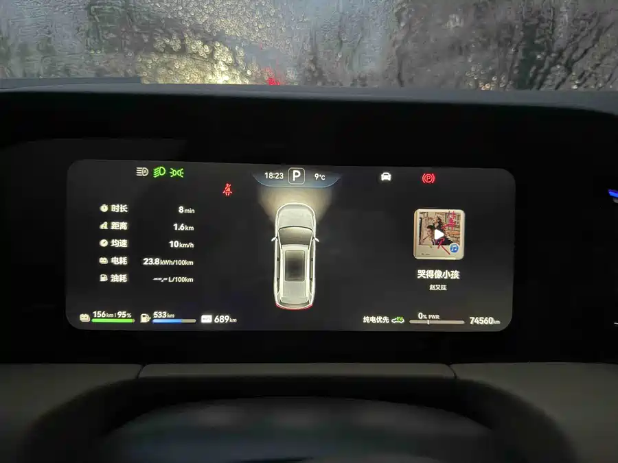 900x675_0_q87_c42_autohomecar__ChxpVWmfvsqACtviAAL8YLhXdGw503.jpg.webp Used AITO M7 2022 1.5T four-wheel drive luxury version