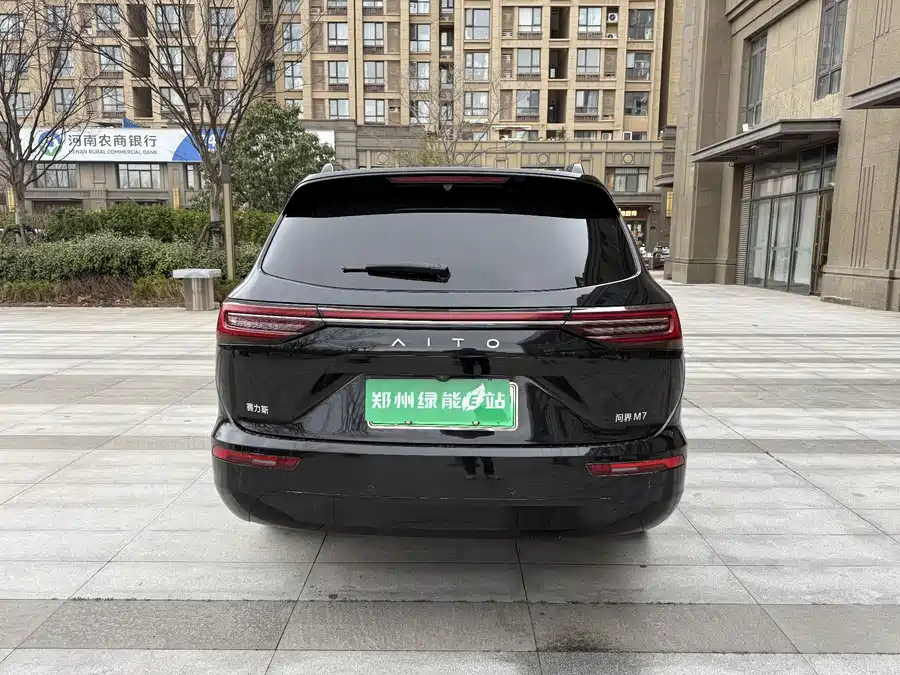 900x675_0_q87_c42_autohomecar__ChxpVWmgCI-AIQ-4AAlt56EPI6U906.jpg.webp Used AITO M7 2024 1.5T Intelligent Driving Rear Drive Ultra Edition 5 Seats