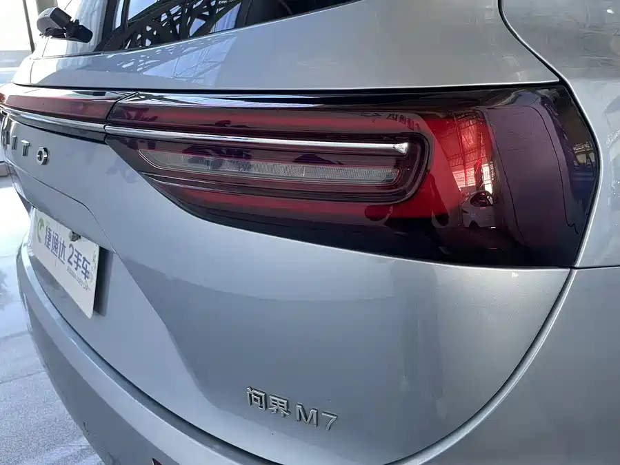 900x675_0_q87_c42_autohomecar__ChxpVmkW2RaANrbJAALuMEDSncU650.jpg.webp Used AITO M7 2024 1.5T Intelligent Driving Four-wheel Drive Pro Version 5 Seats