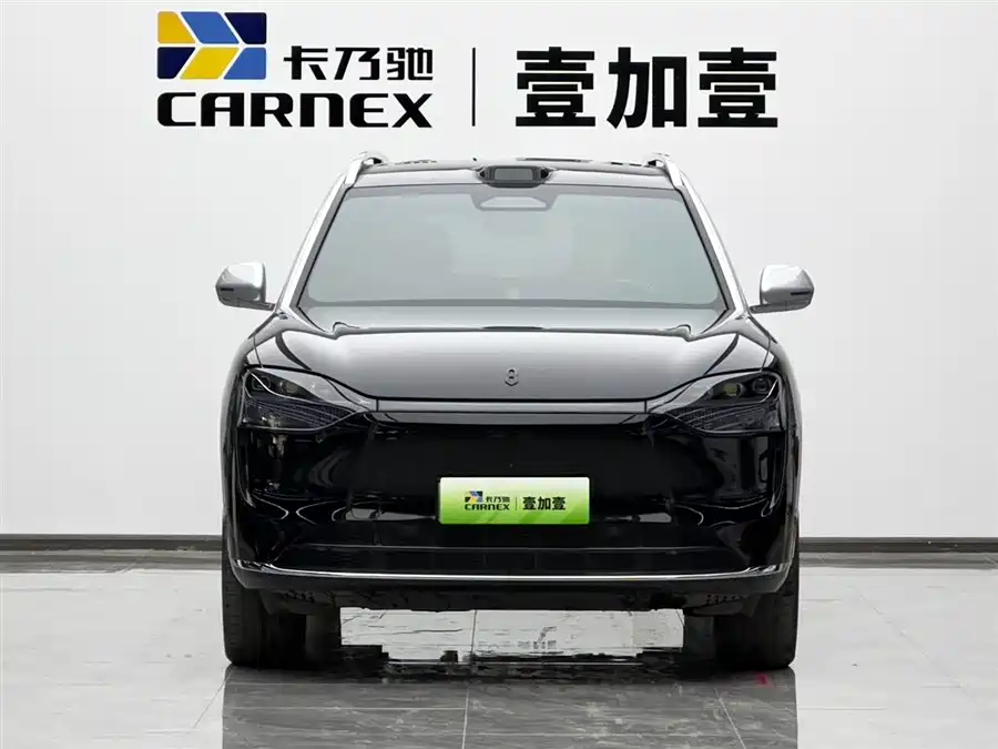 900x675_0_q87_c42_autohomecar__ChxpVml0QdyACFCyAAFhdofC0yc204.jpg.webp Used AITO second hand M9 2024 extended range Ultra version 42kWh 6-seater version