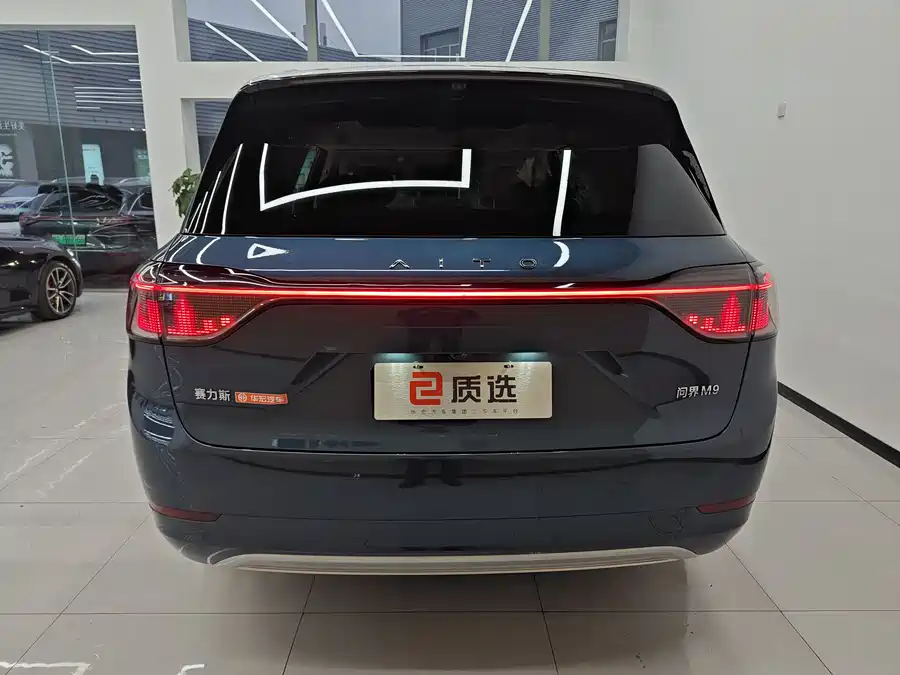 900x675_0_q87_c42_autohomecar__ChxpVml3OOuAPFFjAAQgJQzmqeA681.jpg.webp Used AITO second hand M9 2024 extended range Ultra version 52kWh 5-seater version