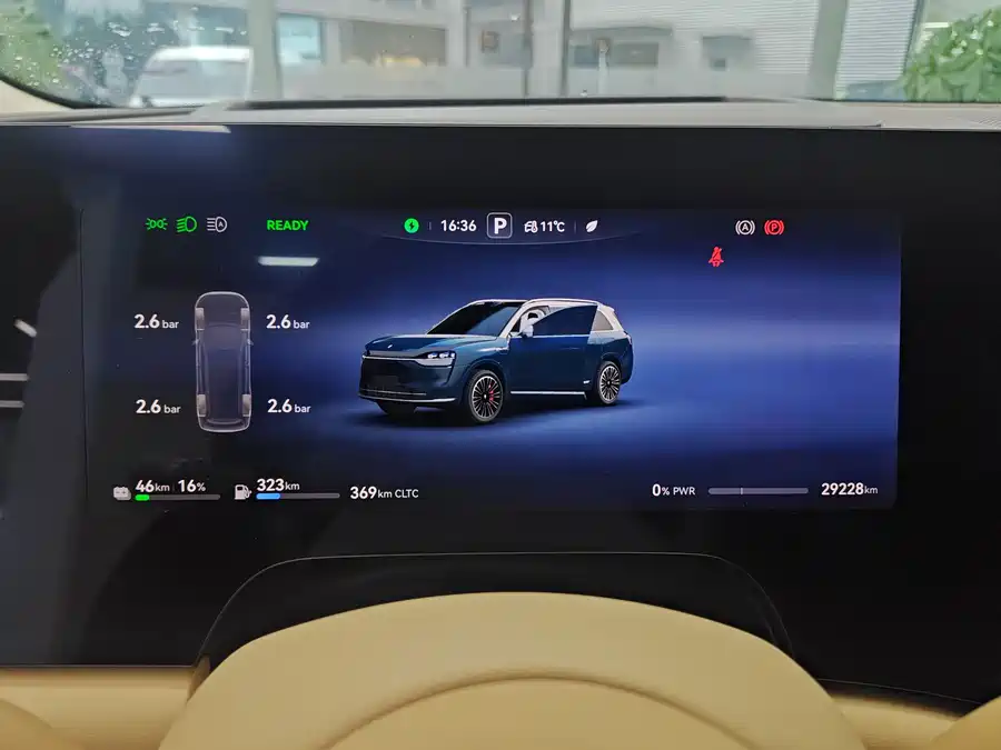 900x675_0_q87_c42_autohomecar__ChxpVml3OOyAM6ILAALqoJHAov8329.jpg.webp Used AITO second hand M9 2024 extended range Ultra version 52kWh 5-seater version