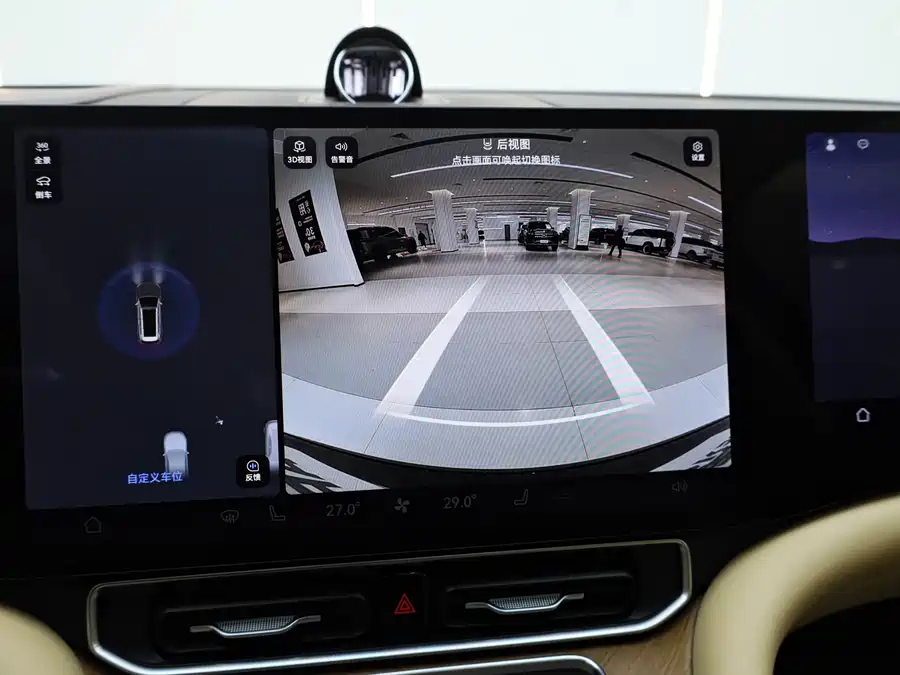 Used AITO second hand M9 2025 extended range Ultra version 52kWh 6-seater version