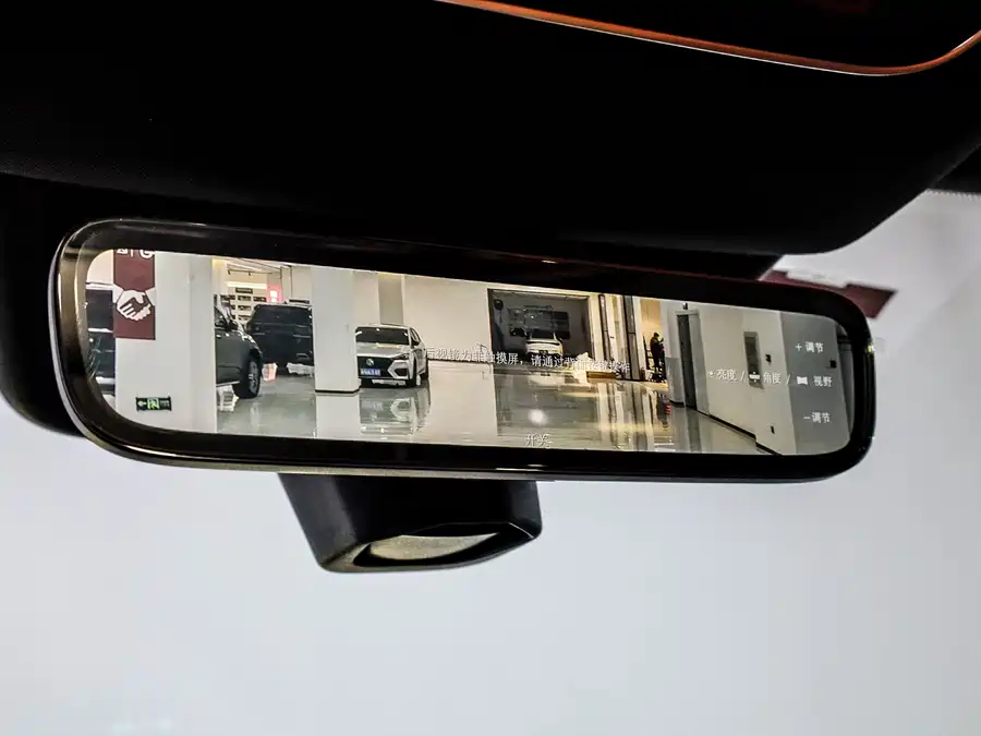 900x675_0_q87_c42_autohomecar__ChxpVmmM-taADVA7AATa_DDc7Qo495.jpg.webp Used AITO second hand M9 2025 extended range Ultra version 52kWh 6-seater version