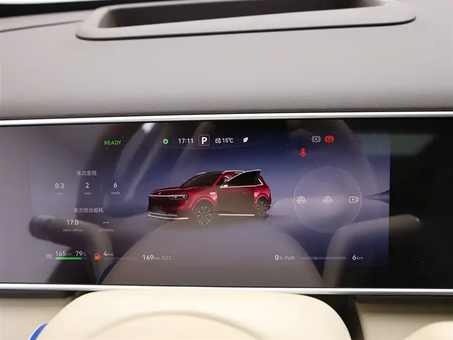 900x675_0_q87_c42_autohomecar__ChxpVmmNn9yAOwWjAAEVDCQgfBA295.jpg.webp Used AITO M7 2026 extended range Pro+ four-wheel drive version 5 seats