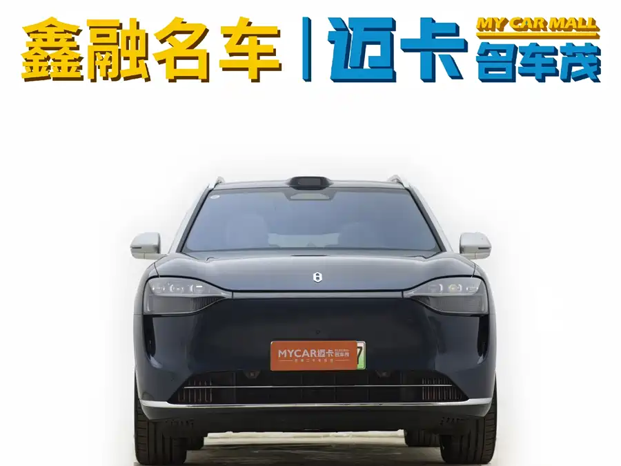 Used AITO second hand M9 2024 extended range Ultra version 42kWh 6-seater version