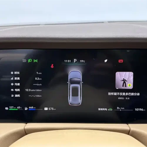 900x675_0_q87_c42_autohomecar__ChxpVmmO5jeAHapnAAFE7qKTX1Y178.jpg.webp Used AITO M7 2024 1.5T rear drive Plus version 6 seats