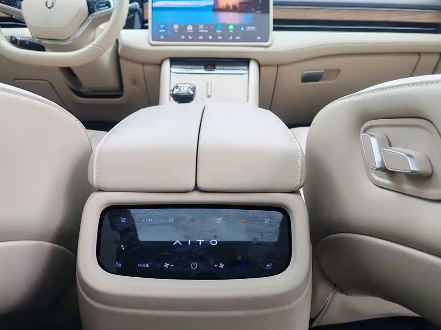 900x675_0_q87_c42_autohomecar__ChxpVmmO6BWAKBSBAAJEKISJAHs130.jpg.webp Used AITO M7 2024 1.5T rear drive Plus version 5 seats