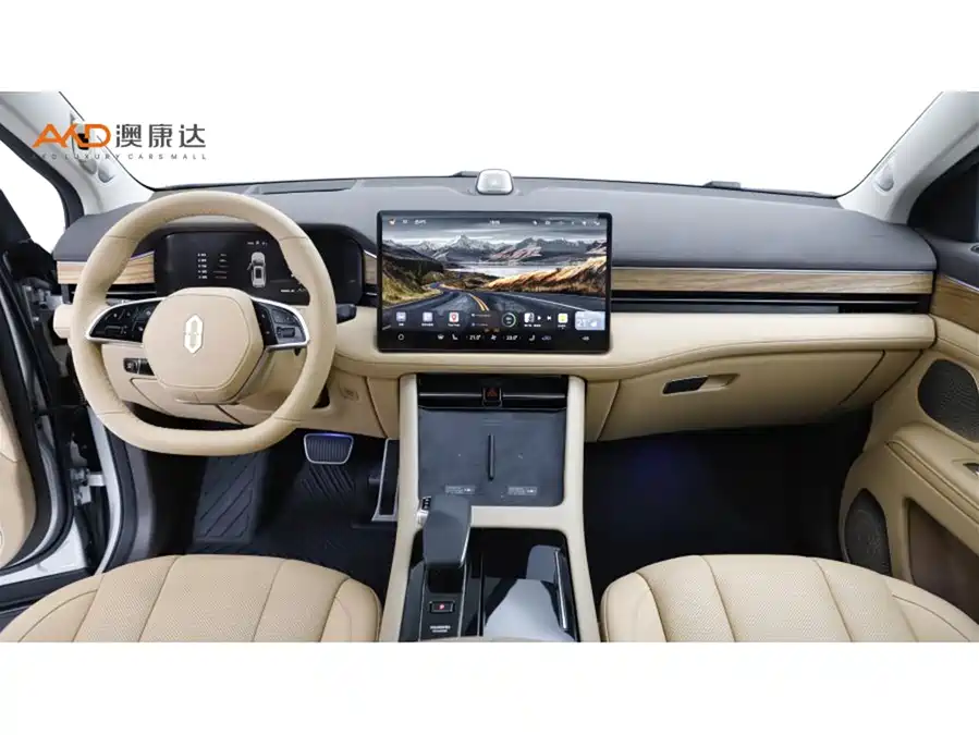 900x675_0_q87_c42_autohomecar__ChxpVmmcUWaAI_cOAAFx_TZ30Xw879.jpg.webp Used AITO M7 2024 1.5T rear drive Plus version 6 seats