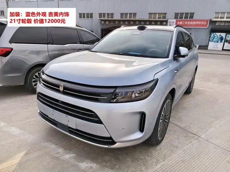 900x675_0_q87_c42_autohomecar__ChxpVmmc_QKASXcKAAJnm-xQxNQ382.jpg.webp Used AITO M7 2024 1.5T Intelligent Driving Four-wheel Drive Max Version 6 Seats