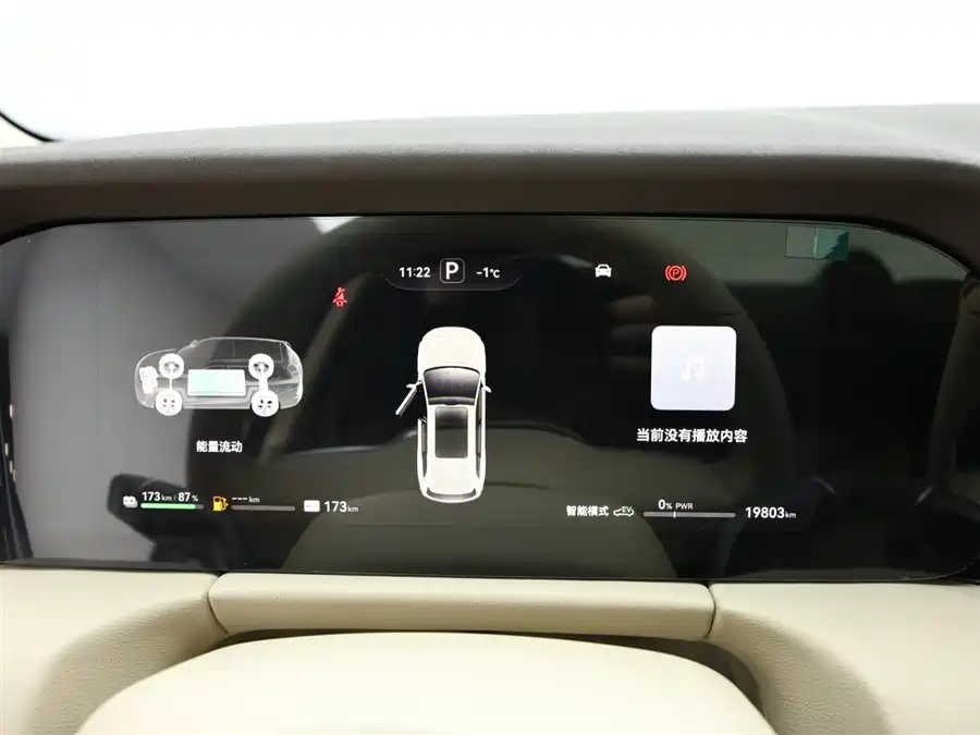 900x675_0_q87_c42_autohomecar__ChxpVmmeYbqAGn75AAD6BD5T0j0533.jpg.webp Used AITO M7 2024 1.5T smart driving rear-wheel drive Max version 5 seats