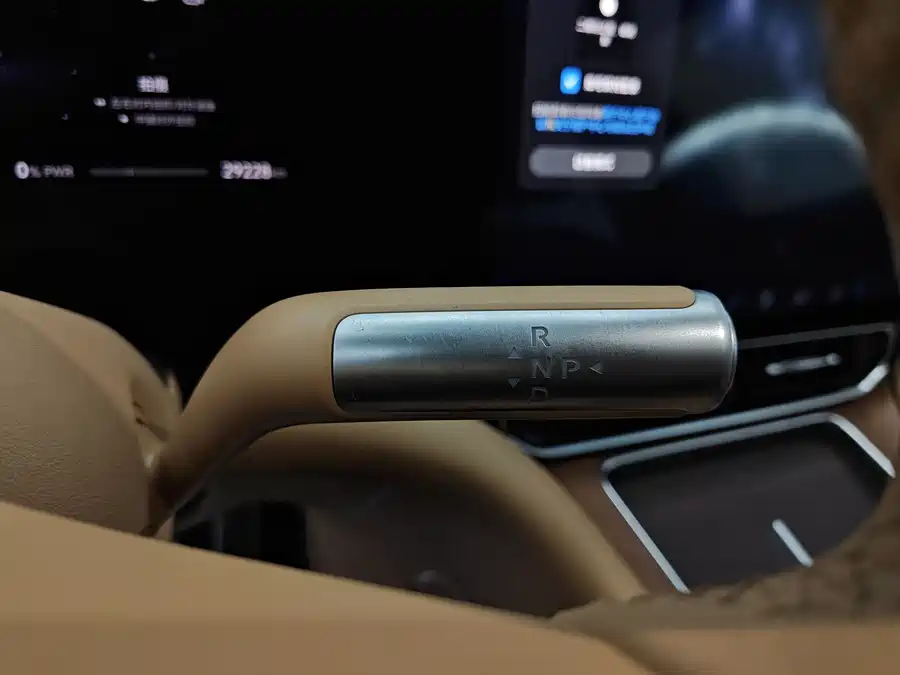 900x675_0_q87_c42_autohomecar__ChxpWGl3OPOAOCCuAAJuDSlyQPk366.jpg.webp Used AITO second hand M9 2024 extended range Ultra version 52kWh 5-seater version