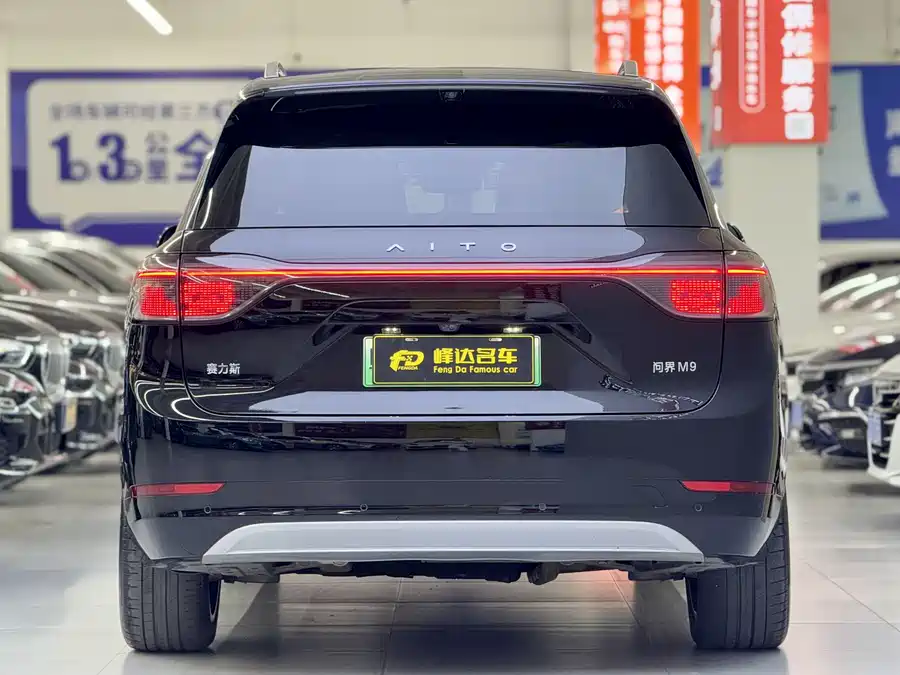 Used AITO second hand M9 2024 extended range Max version 42kWh 6-seater version