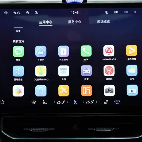 Used AITO second hand M9 2025 extended range Ultra version 52kWh 6-seater version