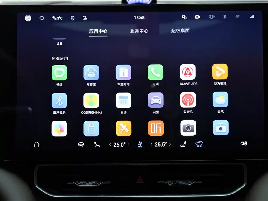 Used AITO second hand M9 2025 extended range Ultra version 52kWh 6-seater version