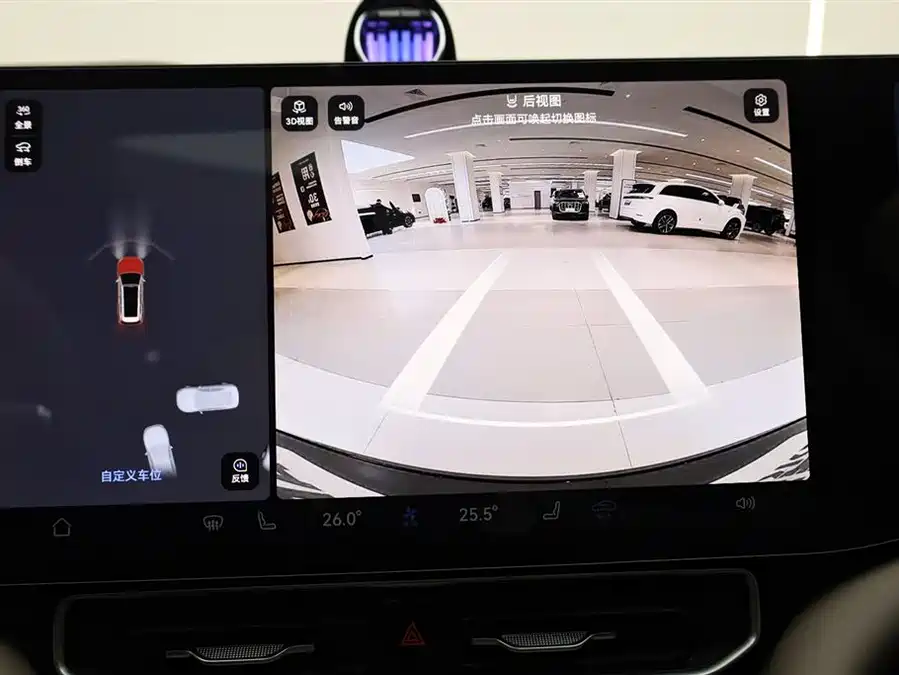 Used AITO second hand M9 2025 extended range Ultra version 52kWh 6-seater version