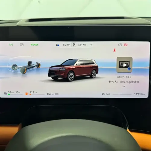 Used AITO second hand M9 2025 extended range Ultra version 52kWh 6-seater version