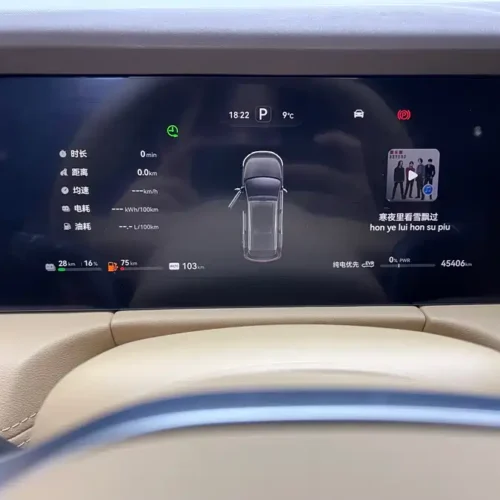 Used AITO M7 2024 1.5T Intelligent Driving Four-wheel Drive Max Version 6 Seats