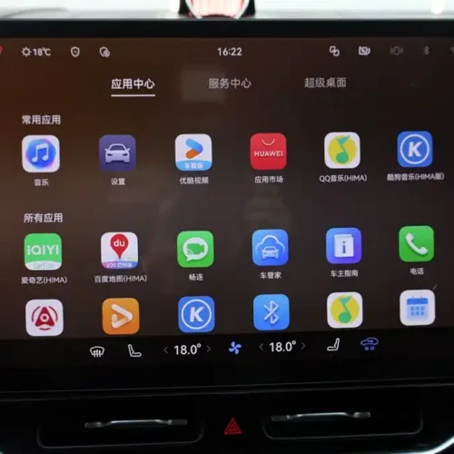 Used AITO second hand M9 2024 extended range Ultra version 42kWh 6-seater version