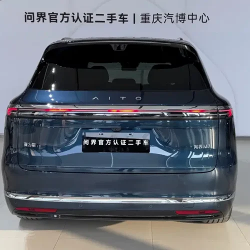 900x675_0_q87_c42_autohomecar__ChxpWGmQHuuAY-fdAAXSHk5sisc553.jpg.webp Used AITO M7 2026 extended range Max four-wheel drive version 5 seats
