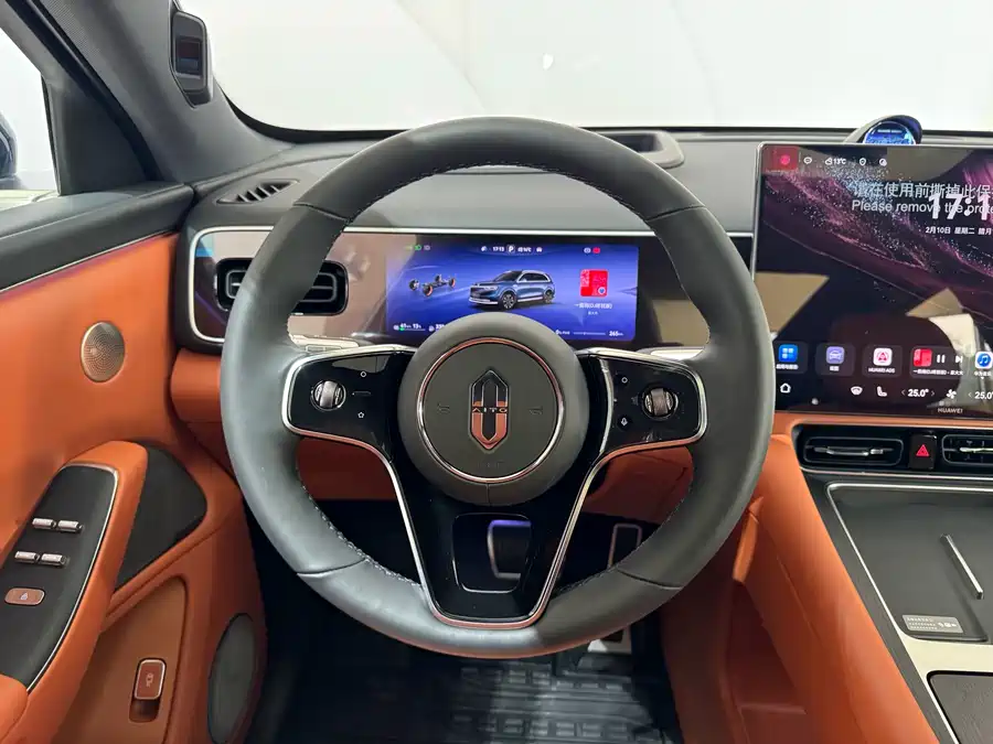 900x675_0_q87_c42_autohomecar__ChxpWGmQHvCAcM6RAAcGWe0Z-GA370.jpg.webp Used AITO M7 2026 extended range Max four-wheel drive version 5 seats