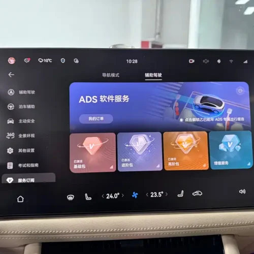 Used AITO M7 2024 1.5T Intelligent Driving Four-wheel Drive Max Edition 5 Seats