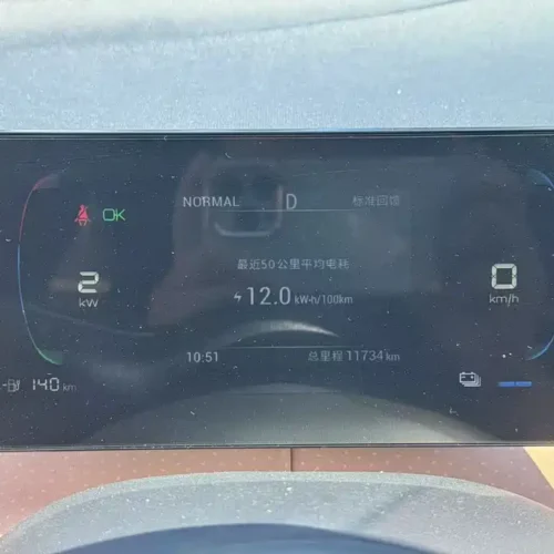 Used BYD Seagull 2024 Honor Edition 305km Vitality Edition