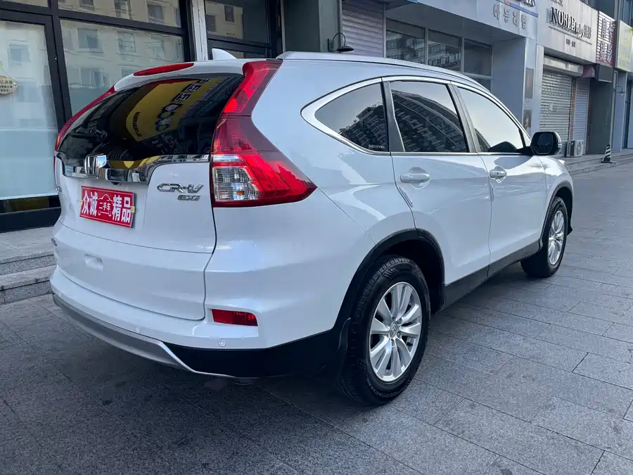 Used Honda CR-V 2015 2.0L four-wheel drive style version