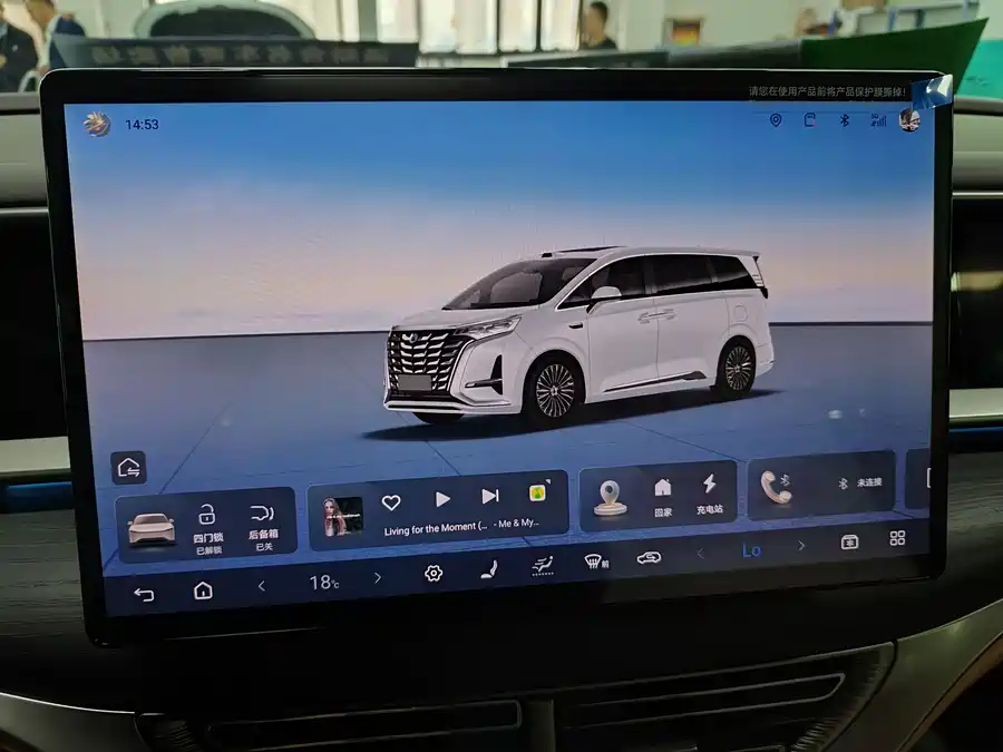 900x675_0_q87_c42_autohomecar__Chto52jNBM2AK7GxAAMoClKvmqo636.jpg.webp Used Denza D9 2025 DM-i smart driving version 1020 four-wheel drive flagship model