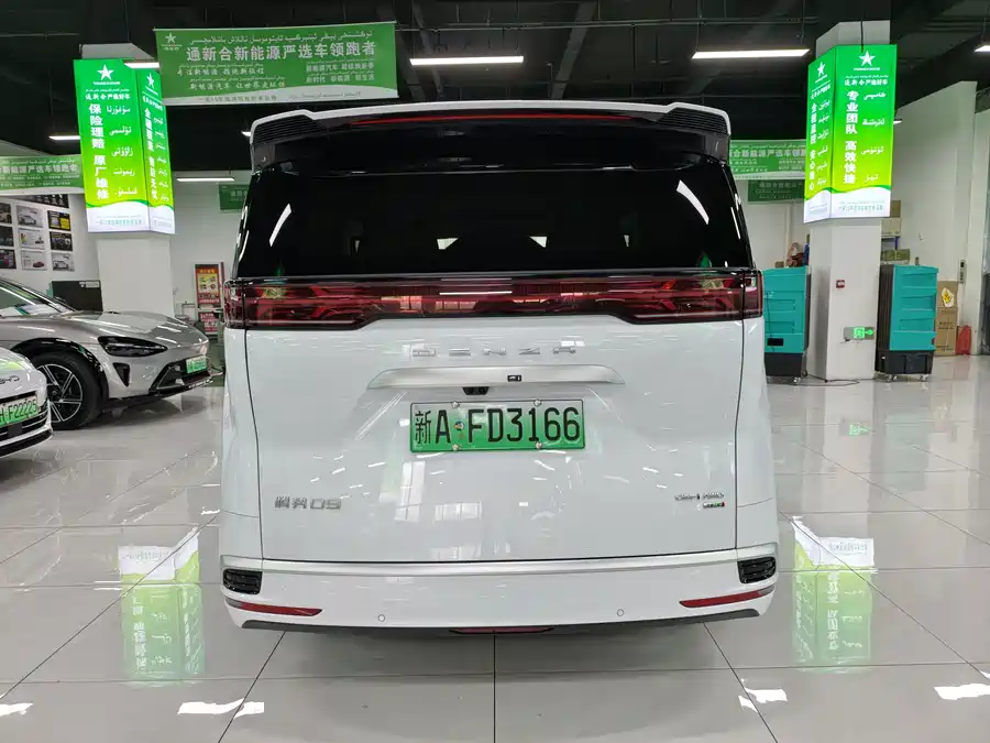 900x675_0_q87_c42_autohomecar__Chto52jNBMqAcnjfAAUCW3Qi4e8960.jpg.webp Used Denza D9 2025 DM-i smart driving version 1020 four-wheel drive flagship model