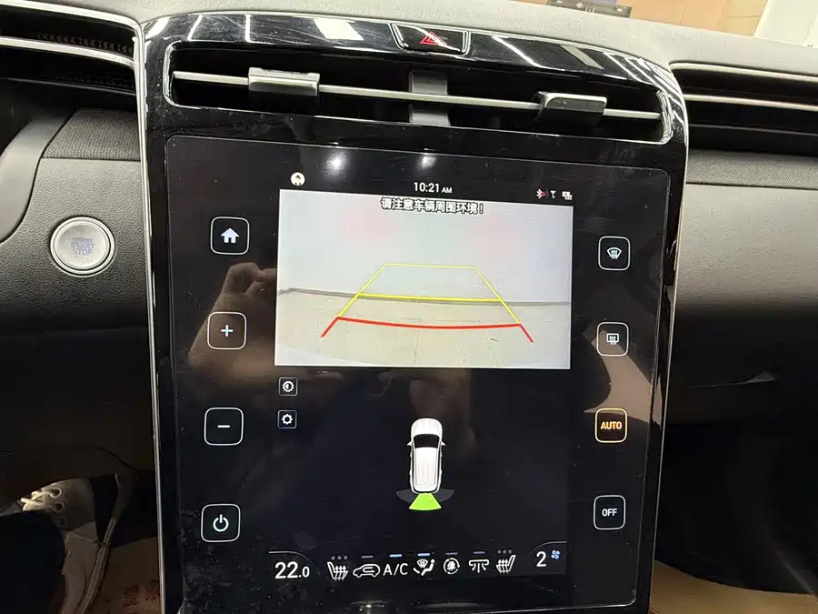 Used Hyundai Tucson 2021 Used Hyundai Tucson L 1.5T DCT LUX Premium Edition