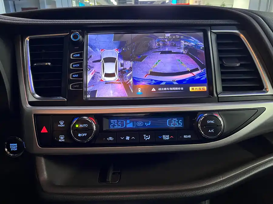Used Toyota Highlander 2018 2.0T four-wheel drive luxury version
