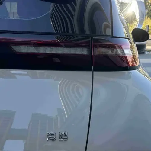 Used BYD Seagull 2025 305km Free Edition