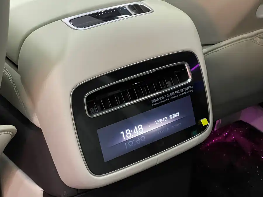 900x675_0_q87_c42_autohomecar__Chto52kxjx2AEDTUAAZQ6odb3rE964.jpg.webp Used Denza N9 2025 Honor Model