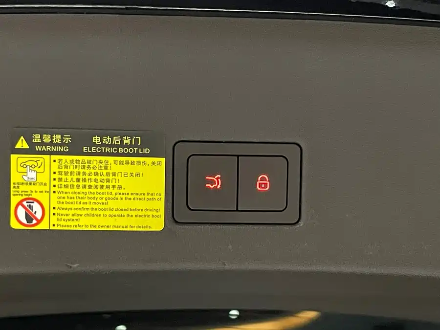 900x675_0_q87_c42_autohomecar__Chto52kxjx6AApqnAAenzFScjLk076.jpg.webp Used Denza N9 2025 Honor Model